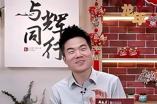 厦门业余球队首次参加足协杯！厦门鹭建天成v西安崇德荣海首发